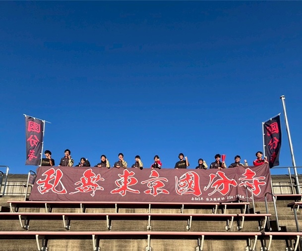 画像 -20251231-004516-c73a57be